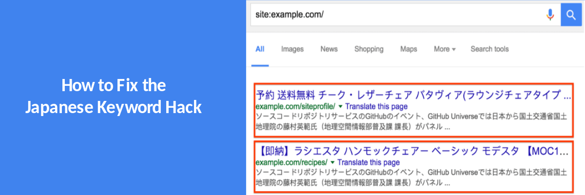 how-to-fix-japanese-keyword-hack